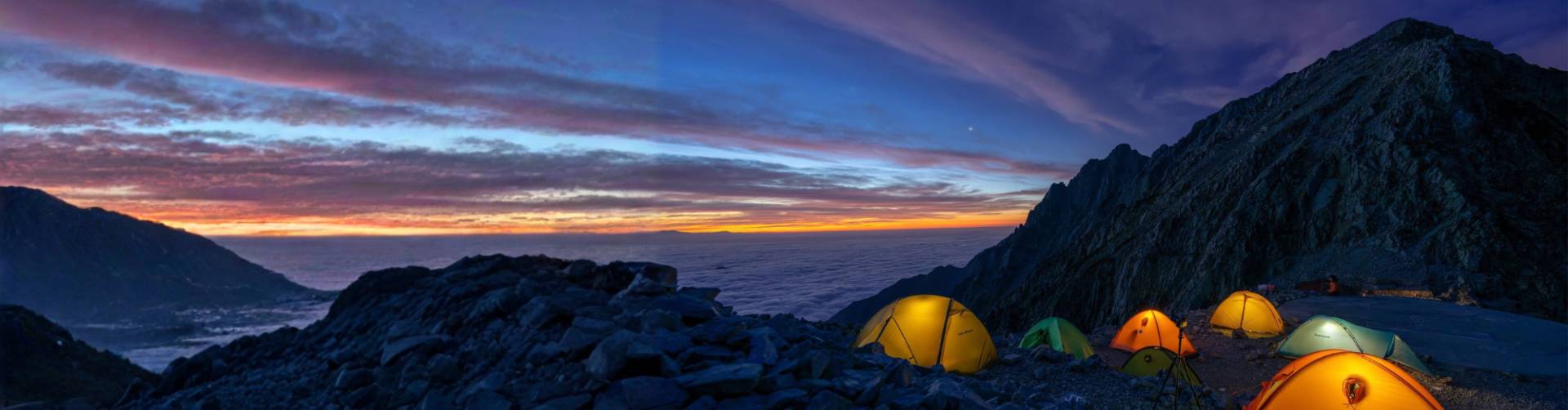 outdoorsrl